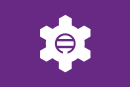 Flagge von Tsukigata-chō