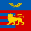 Flag of Ялта