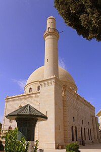 Пятничная мечеть Али ибн Абу Талиб, Бузовна (Азербайджан)