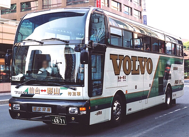 File:Fujikoutu VOLVO KC-B10M SHD.jpg