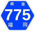 2007年5月13日 (日) 17:43時点における版のサムネイル