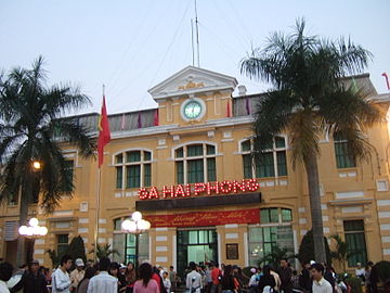 File:Ga_Hai_Phong.JPG