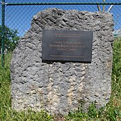 Gedenkstein für Hermann Schlotterbeck, Gottlieb Aberle und Andreas Stadler am Klärwerk Riedlingen