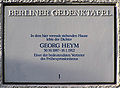 Gedenktafel Neue Kantstr 12 (Charl) Georg Heym.jpg
