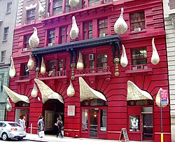 Gershwin Hotel on East 27th Street