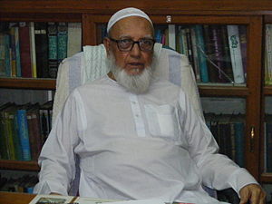 Ghulam Azam Office 2009.jpg
