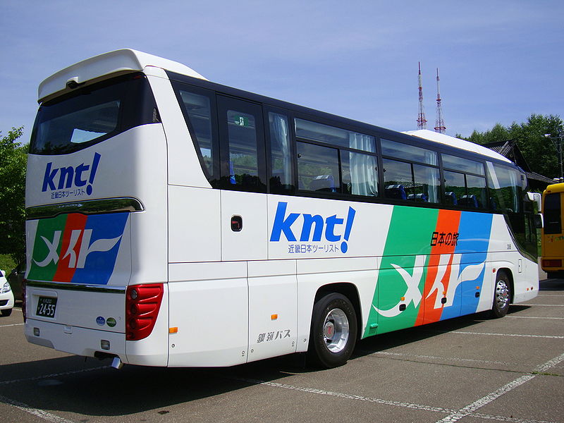 File:Ginrei bus S200F 2455rear.JPG