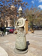 Վանեցի աղջիկ (քանդակ, Երևան)
