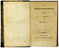 Goethe die wahlverwandtschaften erstausgabe 1809.jpg