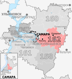 <span class="mw-page-title-main">Promyshlenny constituency</span> Russian legislative constituency