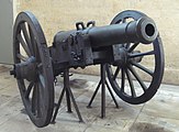 A 12-pounder Gribeauval cannon is located in Les Invalides in Paris, France.