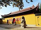 Guangxiao Temple in Taizhou 2012-10.JPG