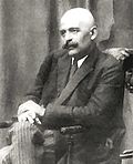 Gambar mini seharga Georges Gurdjieff