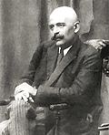 Hình thu nhỏ cho George Gurdjieff