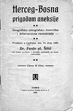 Ferdo Sisic's book from 1908 with Herceg-Bosna in the title HERCEG-BOSNA-Ferdo-Sisic.jpg