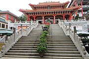 Fung Ying Seen Koon Temple (蓬瀛仙館), Hong Kong