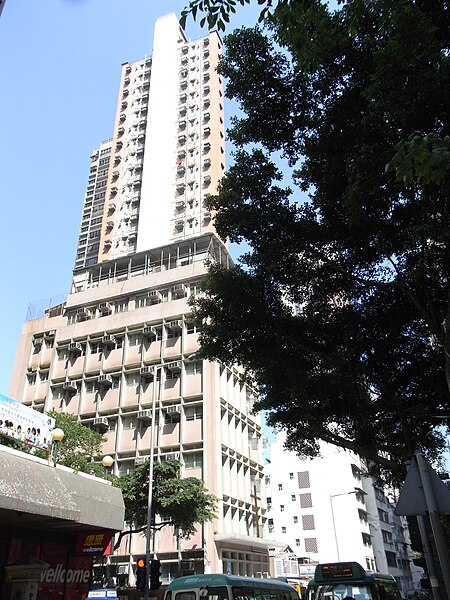 File:HK Mid-levels 堅道 Caine Road 97 香港聖瑪加利女書院 Saint Margaret's Girls' College Aug-2010.JPG