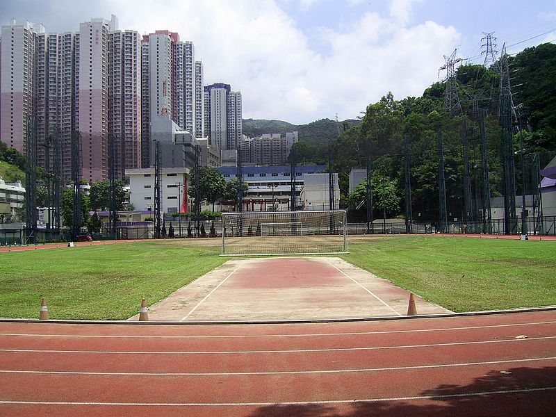 File:HK WoYiHopRoadSportsGround Golf.JPG