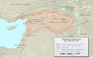 <span class="mw-page-title-main">Hamdanid dynasty</span> Shia Islamic state in northern Mesopotamia and Syria from 890 to 1004