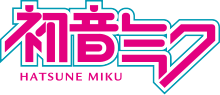 Miniatura para Miku Hatsune