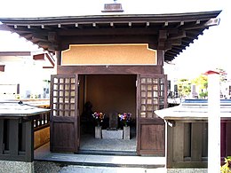 Hayashi Shihei grave, National Historic Site