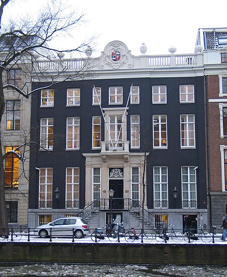 Herengracht446 Amsterdam