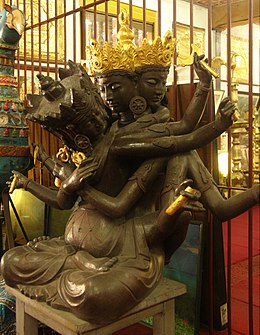 Vajrayana