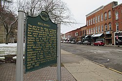 State historic marker along Broad Street next to the Hillsdale County Courthouse Hillsdale, Michigan state historic marker.jpg