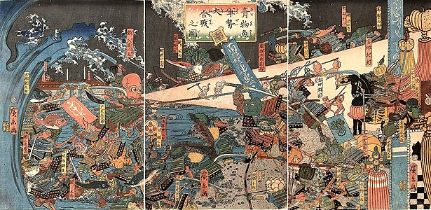 Aomono sakana gunzei daikassen no zu (The Great Battle between the Fruits and Vegetables and the Fish), woodblock triptych by Hirokage, 1859