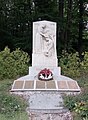 WWI memorial in Horní ‎