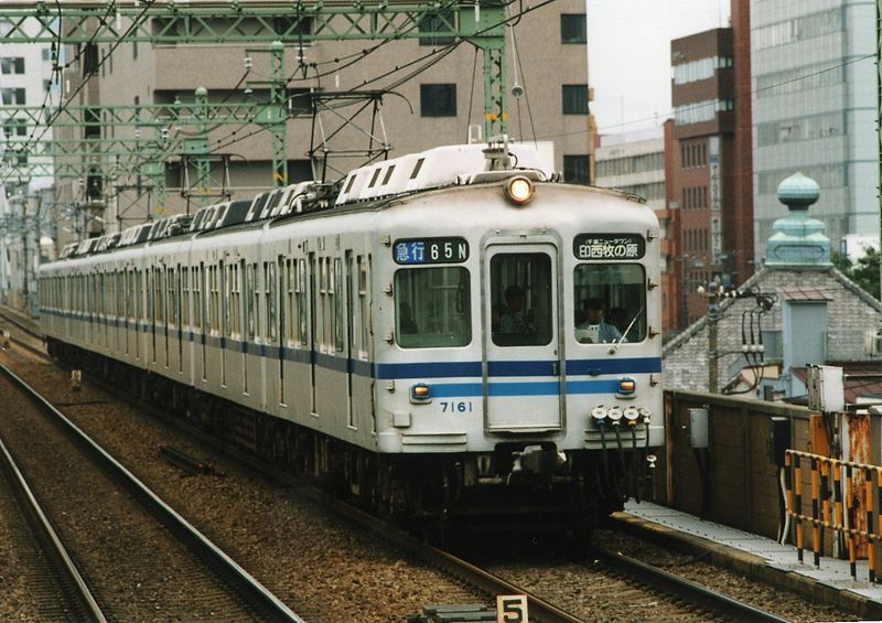 File:Hokuso 7150 at July 1995 shimbamba.jpg