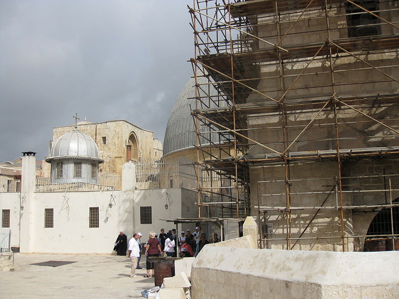 File:Holy Sepulchre IMG 0444.jpg