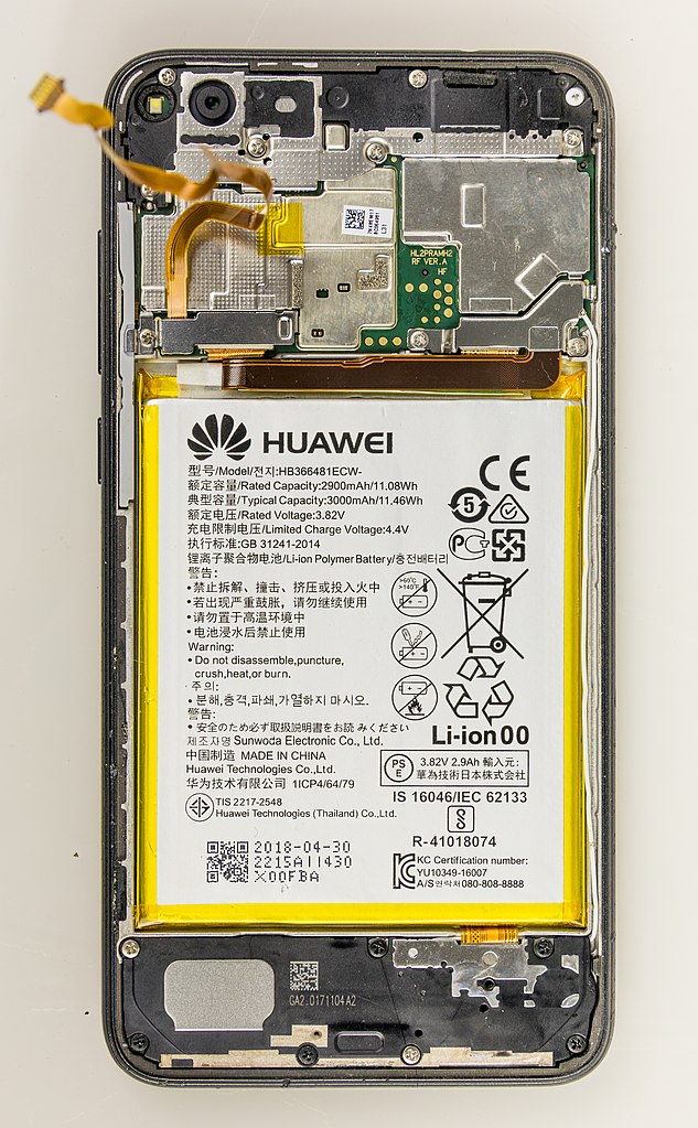 feit Assortiment afbreken File:Huawei P8 Lite 2017 - rear cover removed-4817.jpg - Wikimedia Commons