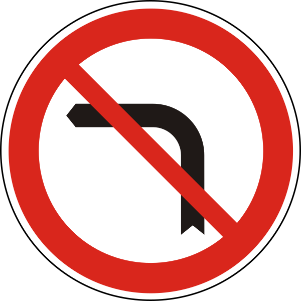 File:Hungary road sign C-028.svg