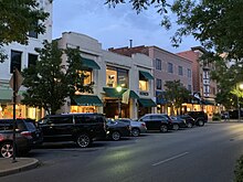 Shops and restaurants in Hyde Park Hyde Park Square shops.jpg