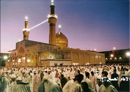 Имам шиитов. Мечеть имама Хусейна Кербела. Карбала Ирак мечеть. Кербела шииты. Шиитская мечеть имама Хусейна, Иран.