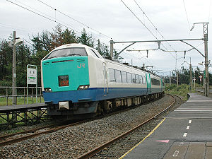 Inaho express 2.jpg