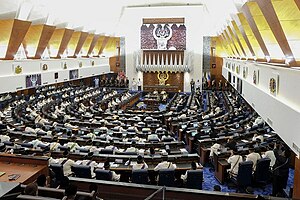 Malaysia peranan parlimen Parlimen
