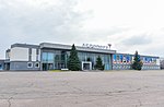 Thumbnail for Poltava International Airport