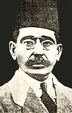 Iraj mirza photo.jpg