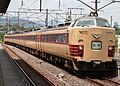 485系 国鉄色 新潟車