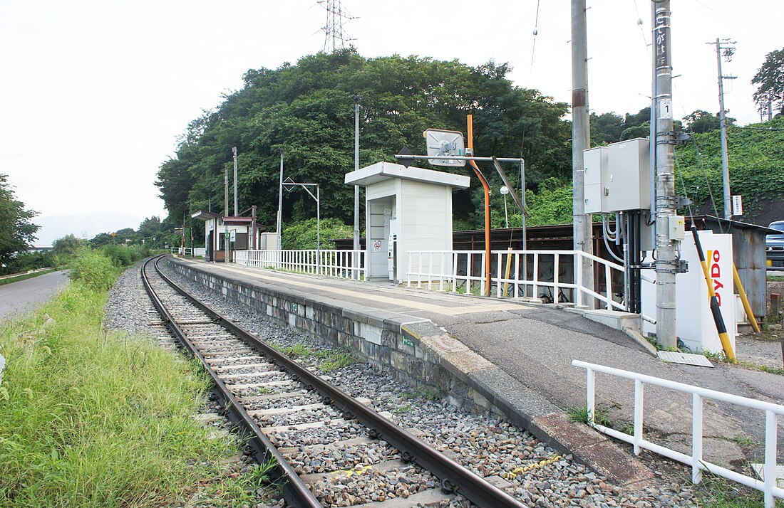 立ケ花駅