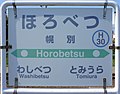 2017年9月11日 (月) 07:58時点における版のサムネイル