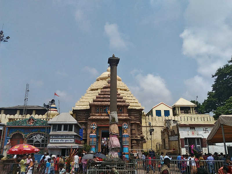 File:Jagannath Temple in Puri.jpg