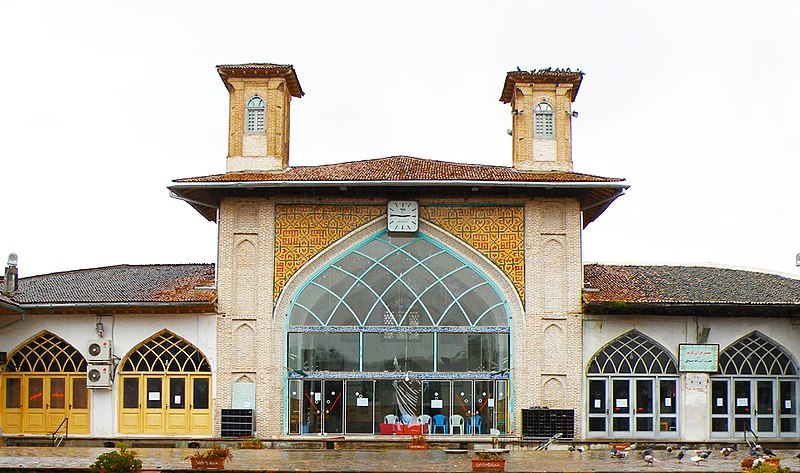 File:Jameh Mosque of Sari (cropped).jpg