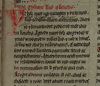 The opening lines of Lludd and Llefelys (Bodleian Library's manuscript) Jesus-College-MS-111 00347 174r (cropped) Cyfranc Lludd a Llefelys.jpg