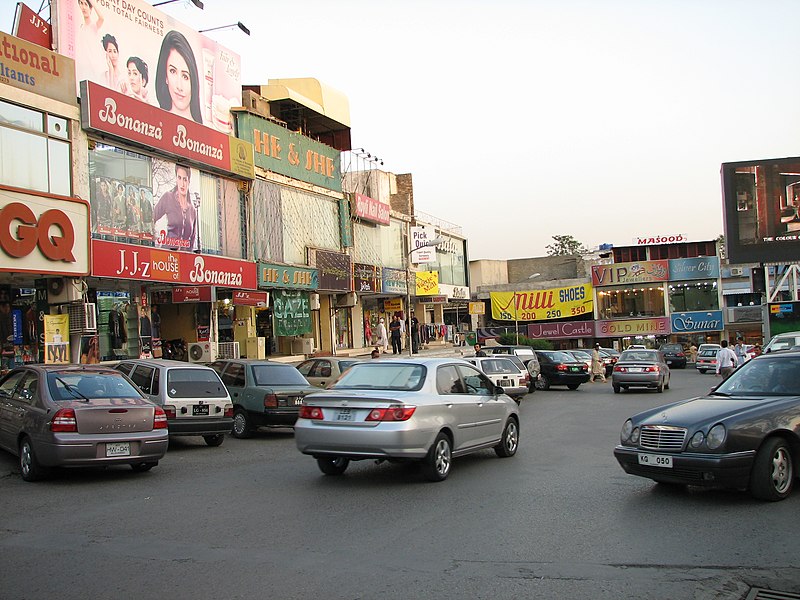 File:Jinnah Market.jpg