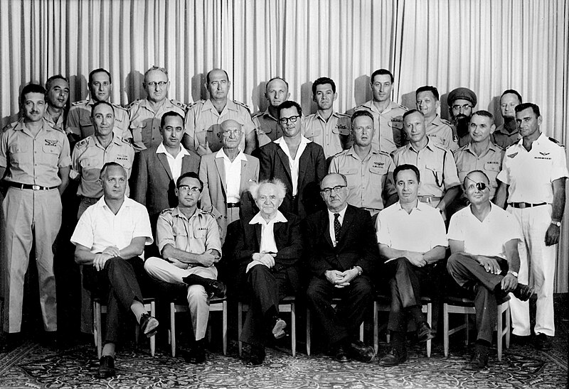 File:Joint Photo of Senior IDF Staff with Prime Minister and Minister of Defense David Ben-Gurion & Defense Ministry Officials on 1 May, 1961.jpg