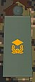 Знак различия КА Warant Officer.jpg