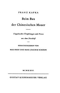 Kafka Beim Bau der Chinesischen Mauer 003.jpg